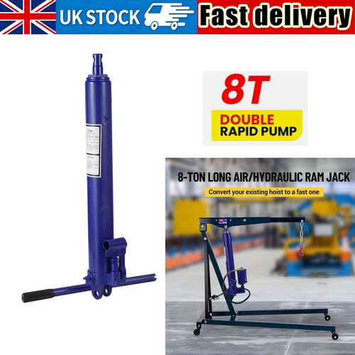 Hydraulic long ram - 8, ton