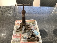 SYKES PICKAVANT HYDRAULIC RAM